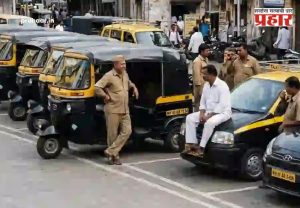 Auto Driver Marathi Test : ७ हजार ७५० रिक्षाचालक मराठी परीक्षेत नापास, ३० दिवसांची अंतिम मुदत