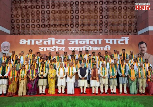 BJP Gen Z Campaign : भाजपकडून 'जेन झी' जोडणी मोहिमेसाठी विशेष पथक स्थापन
