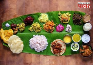 Benefits Of Eating On Banana Leaf : ...म्हणून दक्षिण भारतात केळ्याच्या पाण्यावर जेवण्याची परंपरा आहे!