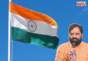 Bharat Gogawale : १५ ऑगस्टला रायगडमध्ये मीच झेंडा फडकवणार!