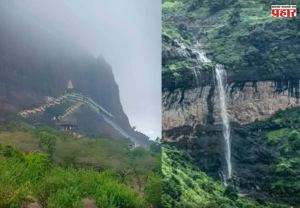 Nashik : सप्तशृंगगड घाटातील धबधब्यांजवळ संरक्षण कठड्याची मागणी