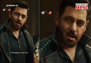 Bigg Boss 20 : 'बिग बॉस २०'ची तारीख ठरली! सलमान खानची 'करण-अर्जुन' शैलीत एंट्री; कुठे आणि कधीपासून पाहायला मिळणार शो?