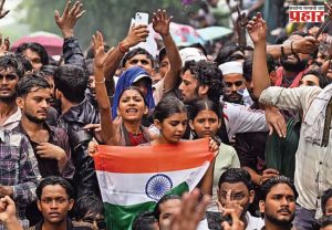 CJP Protest : 'सीजेपी'च्या समर्थनार्थ काढलेल्या मोर्चातील आंदोलकांवरील गुन्हे मागे