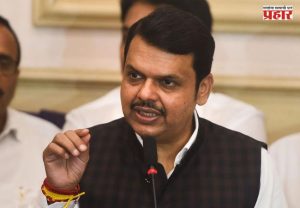 CM Devendra Fadnavis : चाकण ‘एमआयडीसी’मध्ये ४९ उद्योगांसोबत सामंजस्य करार