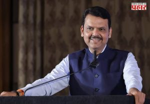 CM Devendra Fadnavis : गडचिरोलीच्या विकासाला नवी दिशा; ‘ग्रीन स्टील हब’ म्हणून उदयास येणार - मुख्यमंत्री देवेंद्र फडणवीस