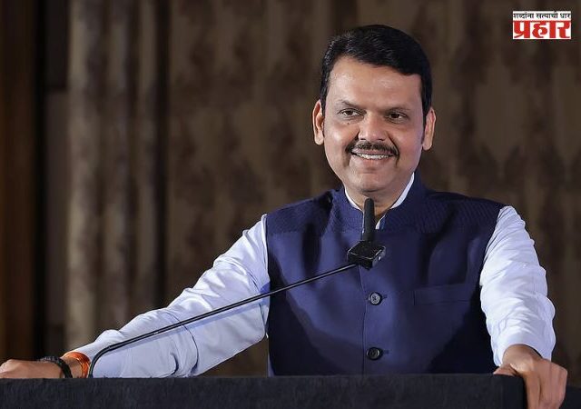 CM Devendra Fadnavis : गडचिरोलीच्या विकासाला नवी दिशा; ‘ग्रीन स्टील हब’ म्हणून उदयास येणार - मुख्यमंत्री देवेंद्र फडणवीस