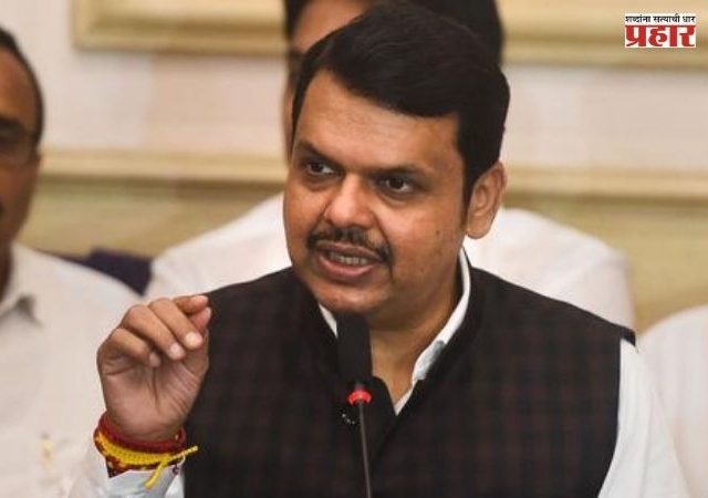 CM Devendra Fadnavis : येत्या ५ वर्षांत नाशिक बनेल महाराष्ट्राचं ‘Growth Engine’ - मुख्यमंत्री देवेंद्र फडणवीस