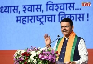 CM Devendra Fadnavis : 'CJP म्हणजे काँग्रेस जिताओ प्रोग्राम, चार-पाच तरुण केवळ मोहरे'