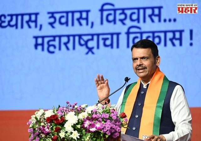 CM Devendra Fadnavis : 'CJP म्हणजे काँग्रेस जिताओ प्रोग्राम, चार-पाच तरुण केवळ मोहरे'