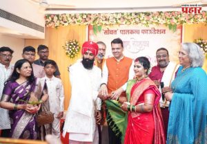 CM Devendra Fadnavis : कोरोनामुळे जोडीदार गमावलेल्या दत्तक मुलीचा मुख्यमंत्र्यांनी लावून दिला पुनर्विवाह