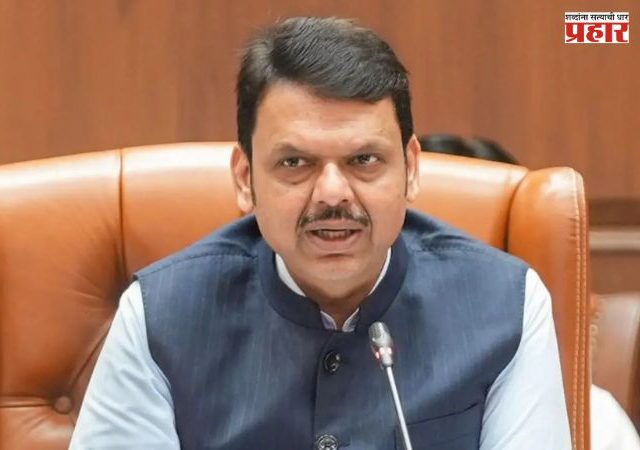 CM Devendra Fadnavis : मुख्यमंत्री देवेंद्र फडणवीस यांच्या हस्ते ५० ई-बसेसचे लोकार्पण, कुंभमेळ्यावर आधारित छायाचित्र प्रदर्शनाचे उद्घाटन