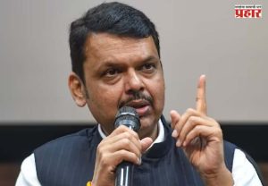 CM Devendra Fadnavis : केंद्र पुरस्कृत योजनांच्या निधी खर्चात शालेय शिक्षण विभाग अव्वल