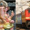 Central Railway : मध्य रेल्वे २६२ गणपती विशेष गाड्यांची सेवा पुरवणार