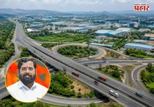 Chakan-Talegaon Industrial Belt : चाकण-तळेगाव औद्योगिक पट्ट्याचा कायापालट होणार? खड्ड्यांसाठी प्री-कास्ट, जिओ पॉलिमर टेक्नो पॅचचा वापर