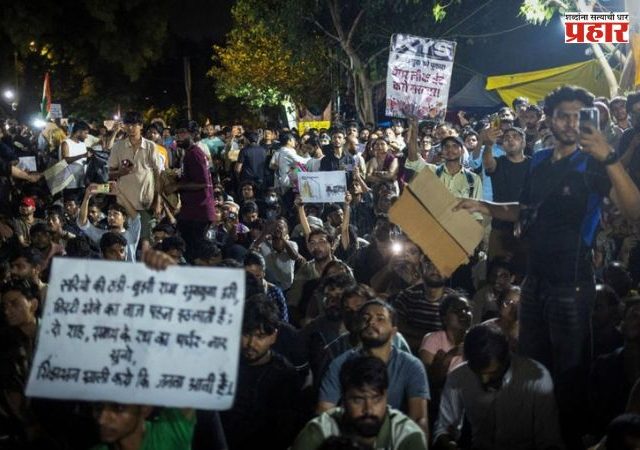 Cockroach Janata Party : सीजेपी आंदोलकांवर 'जास्तीत जास्त संयम आणि किमान बळाचा' वापर