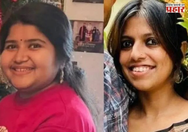 Crime News : अमेरिकेत केरळच्या महिलांची हत्या