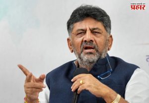 D. K. Shivakumar : 'वंदे मातरम्'च्या पूर्ण गायनाला काँग्रेसचा विरोध, कर्नाटकचे मुख्यमंत्री डी. के. शिवकुमार दोन कडव्यांच्या निर्णयावर ठाम