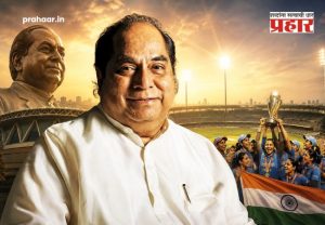 DY Patil Passed Away : ज्यांच्या दूरदृष्टीने भारताला दिले 'हे' ऐतिहासिक मैदान; जिथे भारतीय महिला संघाने जिंकला पहिला वर्ल्ड कप!
