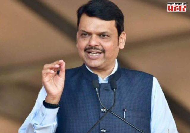 Nashik : कांद्यापासून AI पर्यंत ! मुख्यमंत्री फडणवीसांनी नाशिकच्या शेतकऱ्यांना सांगितला तंत्रज्ञानाचा मंत्र