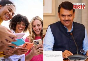 Devendra Fadnavis Gen Z : तरुणांची नाराजी दूर करण्यासाठी फडणवीस सरकारचा 'मास्टरप्लॅन'; 'जेन Z' साठी ९ मोठे निर्णय ठरणार गेमचेंजर!