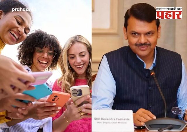 Devendra Fadnavis Gen Z : तरुणांची नाराजी दूर करण्यासाठी फडणवीस सरकारचा 'मास्टरप्लॅन'; 'जेन Z' साठी ९ मोठे निर्णय ठरणार गेमचेंजर!