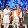 Eknath Shinde : मुंबईतील विमुक्त दिनाच्या परिषदेत ५२ समाजांची एकजूट