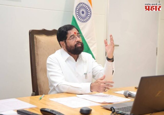 Eknath Shinde : स्वातंत्र्यदिनी राज्यातील १२४ आरोग्य संस्थांचे उपमुख्यमंत्री एकनाथ शिंदे यांच्या हस्ते लोकार्पण