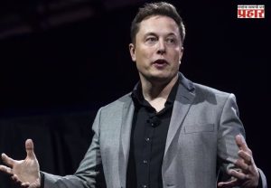 Elon Musk :‘फक्त शाश्वत ऊर्जा पुरेशी नाही’; पृथ्वीच्या भवितव्याबाबत एलॉन मस्क यांचा मोठा इशारा
