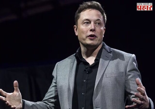 Elon Musk :‘फक्त शाश्वत ऊर्जा पुरेशी नाही’; पृथ्वीच्या भवितव्याबाबत एलॉन मस्क यांचा मोठा इशारा