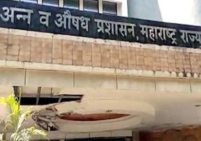 Mumbai High Court : मुंबई उच्च न्यायालय FDA वर नाराज, MCA च्या बंद आस्थापना पुन्हा सुरू करण्याचे निर्देश