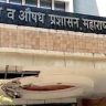 FDA Festive Calendar : सण-उत्सवात अन्नपदार्थांमधील भेसळ रोखण्यासाठी 'एफडीए'कडून वार्षिक कॅलेंडर