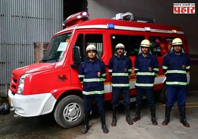 Fire Officer Uniform Cost : अग्निशमन अधिकारी-कर्मचाऱ्यांसाठी ७० हजारांचा गणवेश
