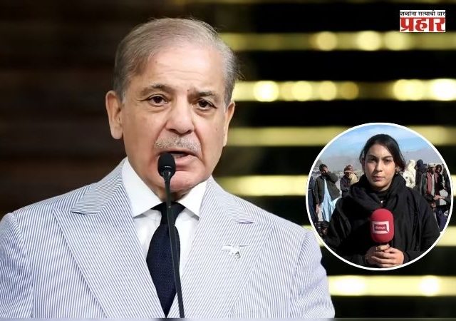 Foreign Journalists in Pakistan : POK मधील सत्य लपवण्याचा प्रयत्न? पाकिस्तानने परदेशी पत्रकारांसाठी लागू केले नवे नियम