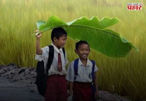Friendship Day : मैत्री दिनानिमित्त विशेष; ५ सोपे प्रश्न सांगतील तुमच्या 'खऱ्या' मित्राची ओळख!