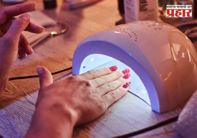 Gel Nail Polish Side Effects : युरोप, ब्रिटनमध्ये बंदी असलेला 'हा' धोकादायक केमिकल भारतीय जेल नेलपॉलिशमध्ये अद्याप सुरूच! जाणून घ्या कारण