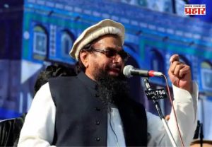 26/11 Mumbai Attack Hafiz Saeed : हाफिज सईदसह ६ पाकिस्तानी आरोपींवर भारतात ‘इन-अबसेंटिया’ खटला; कायदेशीर प्रक्रिया सुरू