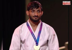 Harsh Singh : राष्ट्रकुल क्रीडा स्पर्धेत हर्ष सिंगची सुवर्णमय कामगिरी; भारताच्या पुरुष ज्युडोमध्ये पहिल्यांदाच गोल्ड