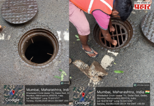 BMC NEWS : दादरमध्ये मॅनहोलची जाळी चोरीचा प्रयत्न फसला, झाकण टाकले उघडे