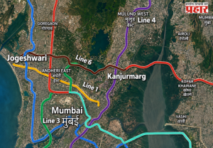 Mumbai Metro : मेट्रो -६ प्रकल्पाचे ८८ टक्के काम पूर्ण, कारशेडचा प्रश्न कायम