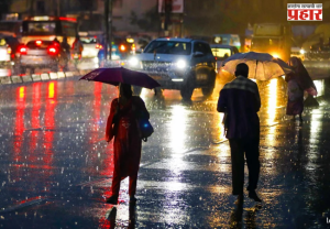 Rain Update : 'पश्चिमी विक्षोभा'मुळे देशभरात मुसळधार पावसाची शक्यता, हवामान विभागाचा अनेक राज्यांना सतर्कतेचा इशारा