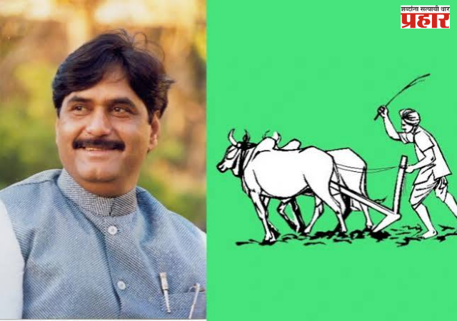 Gopinath Munde Farmer Accident Scheme : गोपीनाथ मुंडे शेतकरी अपघात सुरक्षा सानुग्रह अनुदान योजनेस आणखी तीन वर्षाची मुदतवाढ