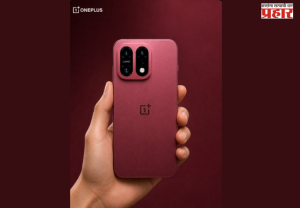 OnePlus : वनप्लस १६ लवकरच होतोय लाँच! ८जीबी रॅम मॉडेलचे होणार पुनरागमन; किंमत आणि फीचर्स लीक
