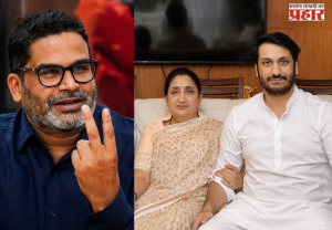 Prashant Kishor met Sunetra and Parth Pawar : प्रशांत किशोर यांनी घेतली सुनेत्रा आणि पार्थ पवारांची भेट; 'देवगिरी'वर बंददाराआड चर्चा