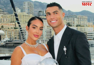 Cristiano & Georgina : फुटबॉल स्टार ख्रिस्तियानो रोनाल्डो आणि जॉर्जियाना रॉड्रिगेझ अडकणार लग्नबेडीत; मादेरा येथे रंगणार सोहळा