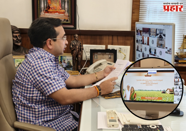 Nitesh Rane : सिंधुदुर्गातील १ हजार ५६९ शेतकऱ्यांना कर्जमाफीचा लाभ; पालकमंत्री नितेश राणे