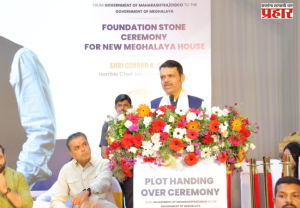 Devendra Fadnavis : भारताच्या भविष्यातील विकासाचे मुख्य केंद्र नवी मुंबईच;