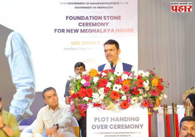 Devendra Fadnavis : भारताच्या भविष्यातील विकासाचे मुख्य केंद्र नवी मुंबईच; 