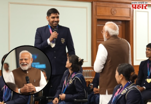 PM Modi : ‘नरेंद्र’ नावाचीच भीती वाटतेय.... पाकिस्तानी बॉक्सरचा किस्सा ऐकून मोदींनाही फुटलं हसू
