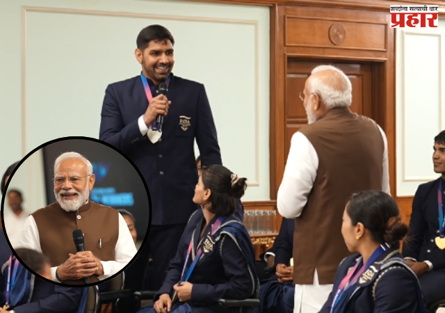 PM Modi : ‘नरेंद्र’ नावाचीच भीती वाटतेय.... पाकिस्तानी बॉक्सरचा किस्सा ऐकून मोदींनाही फुटलं हसू