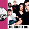 Dil Chahta Hai completes 25 years : तरुणाईला वेड लावणारा तो एव्हरग्रीन सिनेमा आणि आजही कायम असलेली 'त्या' गाण्याची क्रेझ!